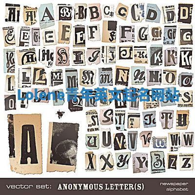 Lolene青年英文起名网站 Lolene青年英文起名网站