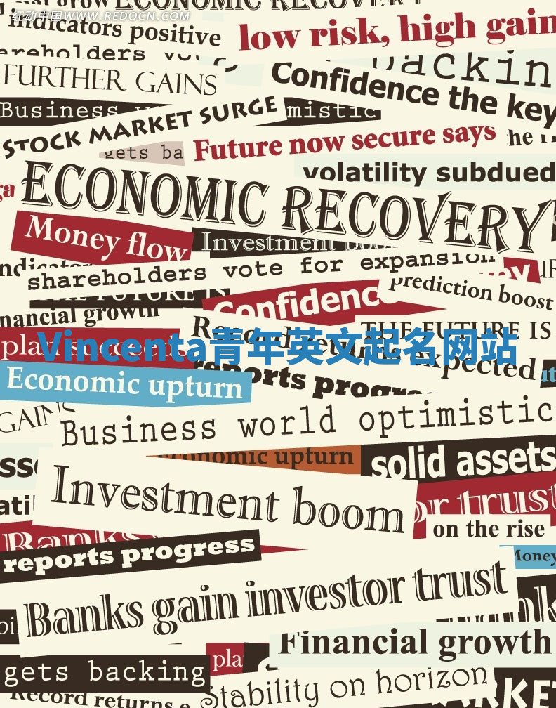 Vincenta青年英文起名网站 Vincenta青年英文起名网站