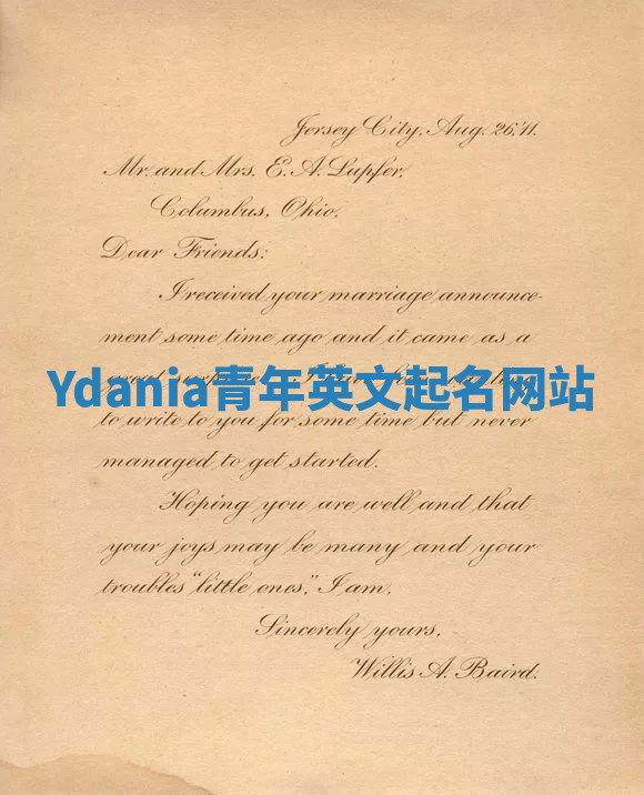 Ydania青年英文起名网站 Ydania青年英文起名网站